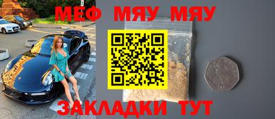 ГАЛЛЮЦИНОГЕННЫЕ ГРИБЫ Тулун