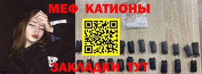 ГАЛЛЮЦИНОГЕННЫЕ ГРИБЫ Тулун