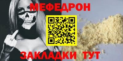 каннабис Тула