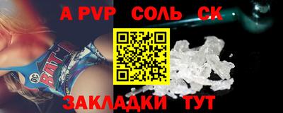 ГАЛЛЮЦИНОГЕННЫЕ ГРИБЫ Тулун