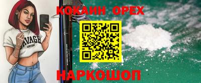 герыч Туймазы