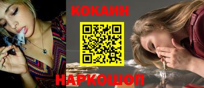 каннабис Тула