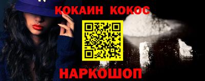 ГАЛЛЮЦИНОГЕННЫЕ ГРИБЫ Тулун