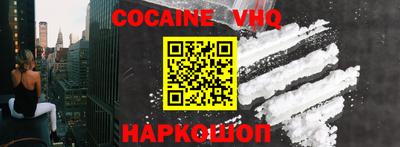 ГАЛЛЮЦИНОГЕННЫЕ ГРИБЫ Тулун