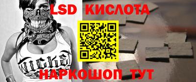 ГАЛЛЮЦИНОГЕННЫЕ ГРИБЫ Тулун