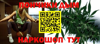 герыч Туймазы