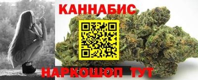 герыч Туймазы