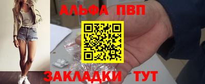 каннабис Тула