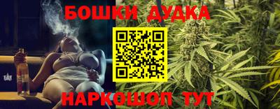 ГАЛЛЮЦИНОГЕННЫЕ ГРИБЫ Тулун