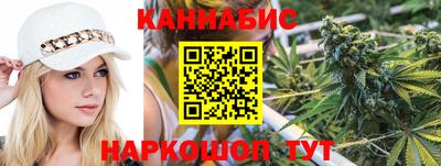 герыч Туймазы