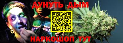 ГАЛЛЮЦИНОГЕННЫЕ ГРИБЫ Тулун