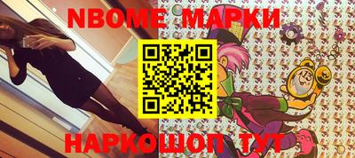 ГАЛЛЮЦИНОГЕННЫЕ ГРИБЫ Тулун