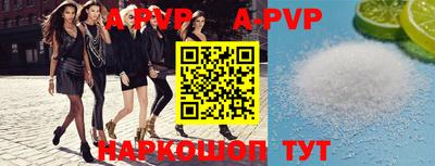 ГАЛЛЮЦИНОГЕННЫЕ ГРИБЫ Тулун