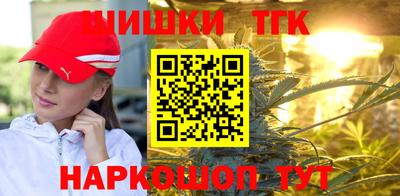 герыч Туймазы