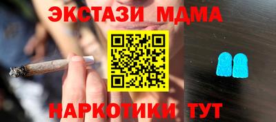 герыч Туймазы