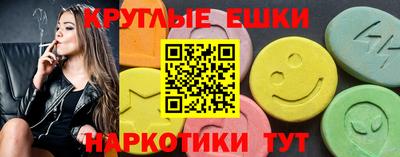 каннабис Тула