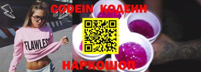 ГАЛЛЮЦИНОГЕННЫЕ ГРИБЫ Тулун