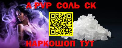 ГАЛЛЮЦИНОГЕННЫЕ ГРИБЫ Тулун