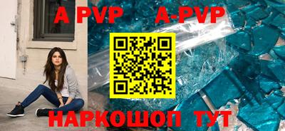 ГАЛЛЮЦИНОГЕННЫЕ ГРИБЫ Тулун