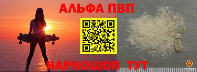 герыч Туймазы