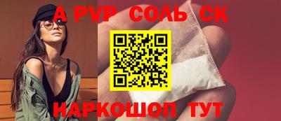 ГАЛЛЮЦИНОГЕННЫЕ ГРИБЫ Тулун