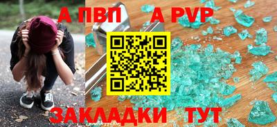 каннабис Тула