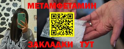 ГАЛЛЮЦИНОГЕННЫЕ ГРИБЫ Тулун