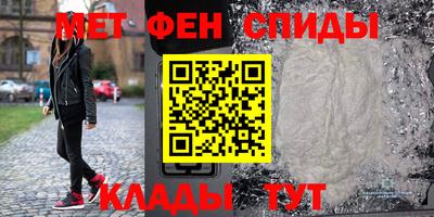 ГАЛЛЮЦИНОГЕННЫЕ ГРИБЫ Тулун