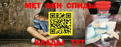каннабис Тула