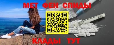 герыч Туймазы