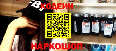 герыч Туймазы