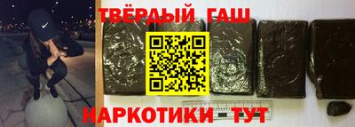 каннабис Тула