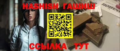 ГАЛЛЮЦИНОГЕННЫЕ ГРИБЫ Тулун