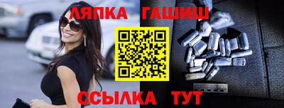 каннабис Тула