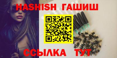 герыч Туймазы