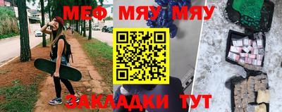 каннабис Тула