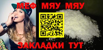 каннабис Тула