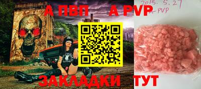 ГАЛЛЮЦИНОГЕННЫЕ ГРИБЫ Тулун