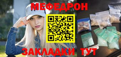 герыч Туймазы