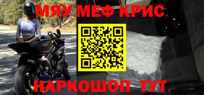 каннабис Тула