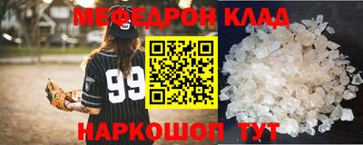 герыч Туймазы