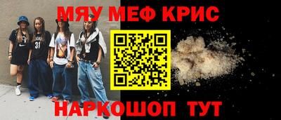 ГАЛЛЮЦИНОГЕННЫЕ ГРИБЫ Тулун