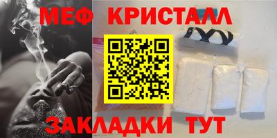 каннабис Тула