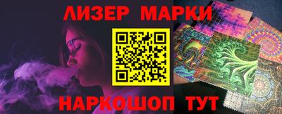 герыч Туймазы